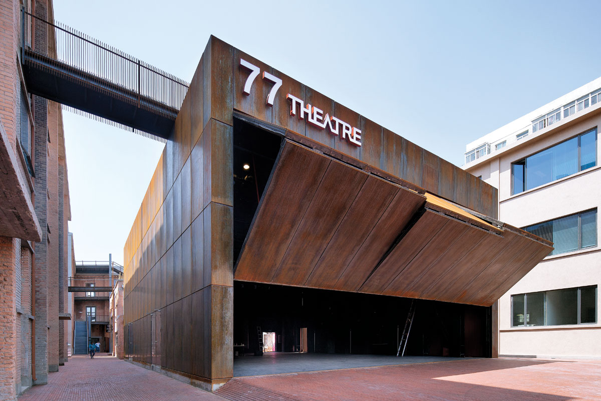 5 Dramatically Unique Theater Complexes
